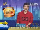 济南受制大雾天物流业“干瞪眼”