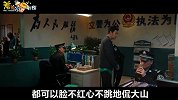 【羞羞的影评270】小沈阳新作票房惨败，他还能翻身么？