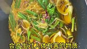 做辣椒油，切忌直接泼热油，多加这2步，又香又辣拌什么都好吃