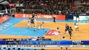 CBA-1314赛季-季后赛-半决赛-第1场：主场逆转广东 金隅取得开门红-新闻