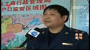 厦门宰客海鲜排挡已停业