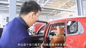 【五号频道】拆开看看 从追尾的瑞虎7上能看出个啥？