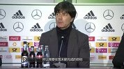 世界杯-18年-德足协宣布续约勒夫至2020   勒夫：世界杯欧洲杯我都要拿下-新闻