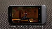 安卓4.0小钢炮！HTC One V评测