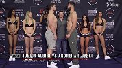UFC-17年-格斗之夜120期：称重仪式面对面集锦-花絮