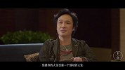 《独白》袁咏仪吴镇宇对谈