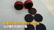 【江苏】男子花17万买路虎结果被拘 警察：号牌行驶证都是假的