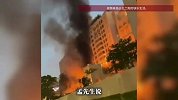 爆炸点距酒店600米游客讲述避险经历：在酒店地库躲避了三个小时，一晚上没睡