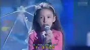 [搞笑]小女孩优美歌声震撼全场