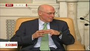 北京新闻-20120329-郭金龙会见美国前财长鲍尔森