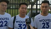 篮球-17年-球迷远道而来只为森林狼 勇士球迷临时叛变竟被狼性所感染-新闻
