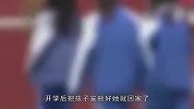 15岁少女上学十几天，突然“精神失控”，一直喊着一个人的名字