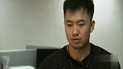 CBA-从训练营走出的职业球员 揭秘睢冉的成长之路-专题