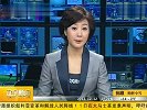 大学生实习难影响就业