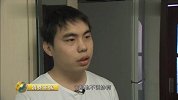 3·15在行动：京东商城里也有“水晶”谎言