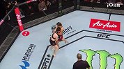 UFC格斗之夜157深圳站主赛（上帝视角）