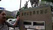 旅游-惊奇日本：日本美丽的街道中之岛，建筑篇