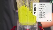 口味清新又香脆的泰式炸鸡翅，秘制酱汁搭配烧烤也好吃