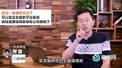 好消息！这一信息将统一联网公示！以后看病自动报销啦！