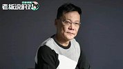 李国庆：当当之所以能打败马云、贝索斯、刘强东，全靠我的洞察力