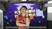 惊叹韩国人用料“节俭”，也佩服人家调校的功力