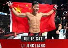 李景亮笼内采访哽咽：我爱我的家，我们都在为家战斗！