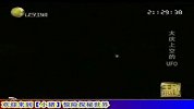 大庆频现神秘螺旋UFO