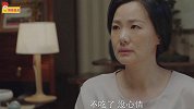 《高三家长图鉴之我是季区长》：父子关系总是让我感到迷糊