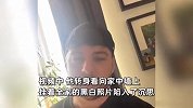 老外得知在中国文化里，“黑白照片象征死亡”，看着墙上全家的照片陷入沉思