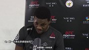 UFC-18年-【霍兰德赛后专访】很高兴赢得比赛 准备喝中国白酒庆祝胜利-新闻