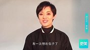 杨幂热巴不能说的秘密