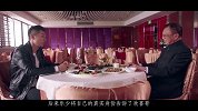 -20171015-《使徒行者2》大结局卧底相继牺牲，乐少难逃一死