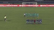 2018中甲第11轮录播：石家庄永昌vs青岛黄海