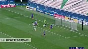 莱安德罗 亚冠 2020 东京 VS 蔚山现代 精彩集锦