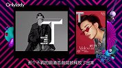 耐撕星球：TFboys三小只，谁才是时尚圈未来的扛把子？