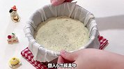 奥利奥巴斯克和蓝莓慕斯的双重结合，搅一搅就能完成，超好吃！