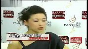 魅力ICON-20130411-绝对时尚第8期专访周迅