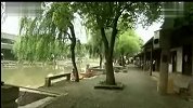 水乡嘉兴-跟随日本的镜头步行在西塘