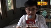 李锦记爱用味道表达吧移动厨房之万州的故事
