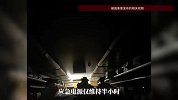 列车被困隧道超4小时，灯光空调全停，“每个人都处于蒸桑拿的感觉”，铁路部门回应