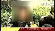 “美的”欠保调查：员工参保率不到四成