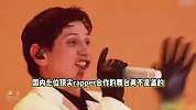 《龙》舞台燃爆全场，GAI艾热唱出大气磅礴，戏曲说唱结合国风满满
