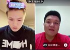 张伟丽回应失利情绪失控大哭：不是输不起 只是不甘心！