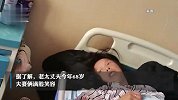 安徽60岁老人产下6斤女婴？医生：自然受孕