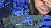 女子打包酒店自助餐被拒，当娃面捏碎20个鸡蛋扔桌上！店家怒了