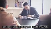 西甲-1718赛季-巴萨早已官宣梅西为何不签字? 47天苦苦等待遭曼城突袭-专题