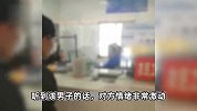 车站收款码在旁却只收现金？乘客质疑为何不用，工作人员咆哮回应