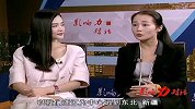 朱珠 朱晨：晶晶兔姐妹