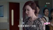 女人现在终于想明白了，后悔因一时之差没有好好珍惜这个家