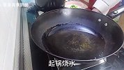 平菇有人直接炒，有人焯水，难怪不香不下饭，看饭店大厨正宗做法